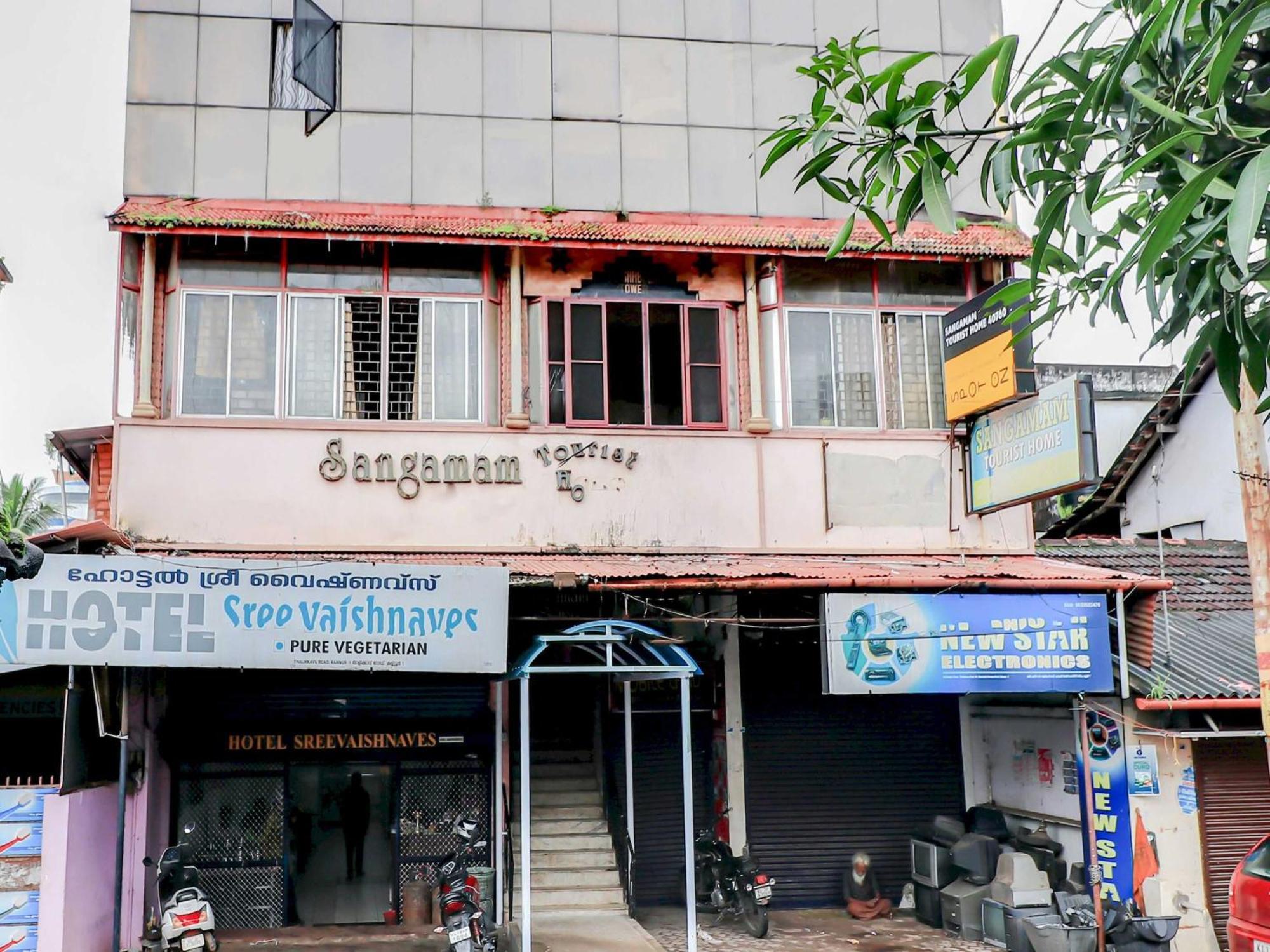 Sangamam Tourist Home Kannur Exterior foto
