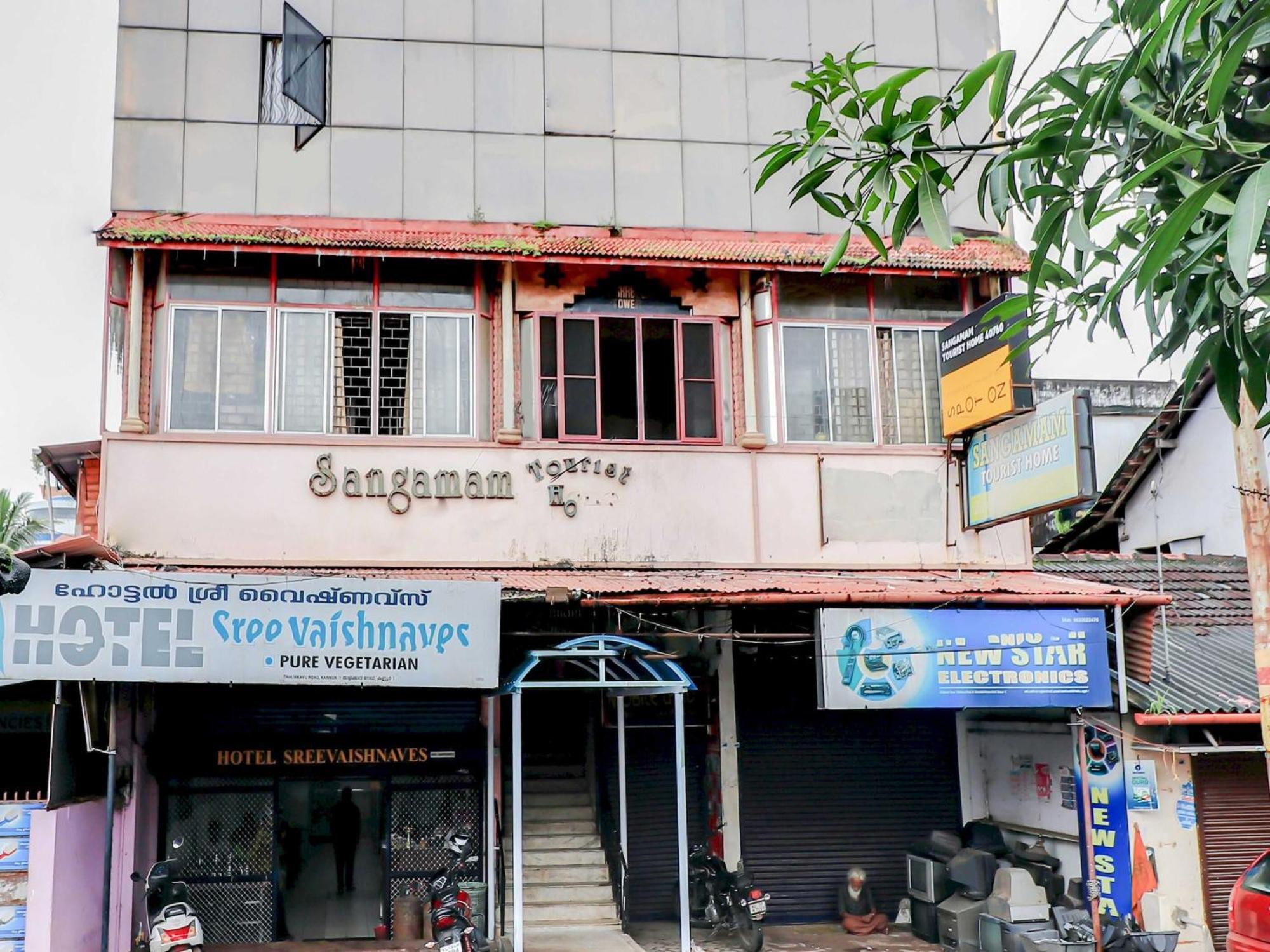 Sangamam Tourist Home Kannur Exterior foto