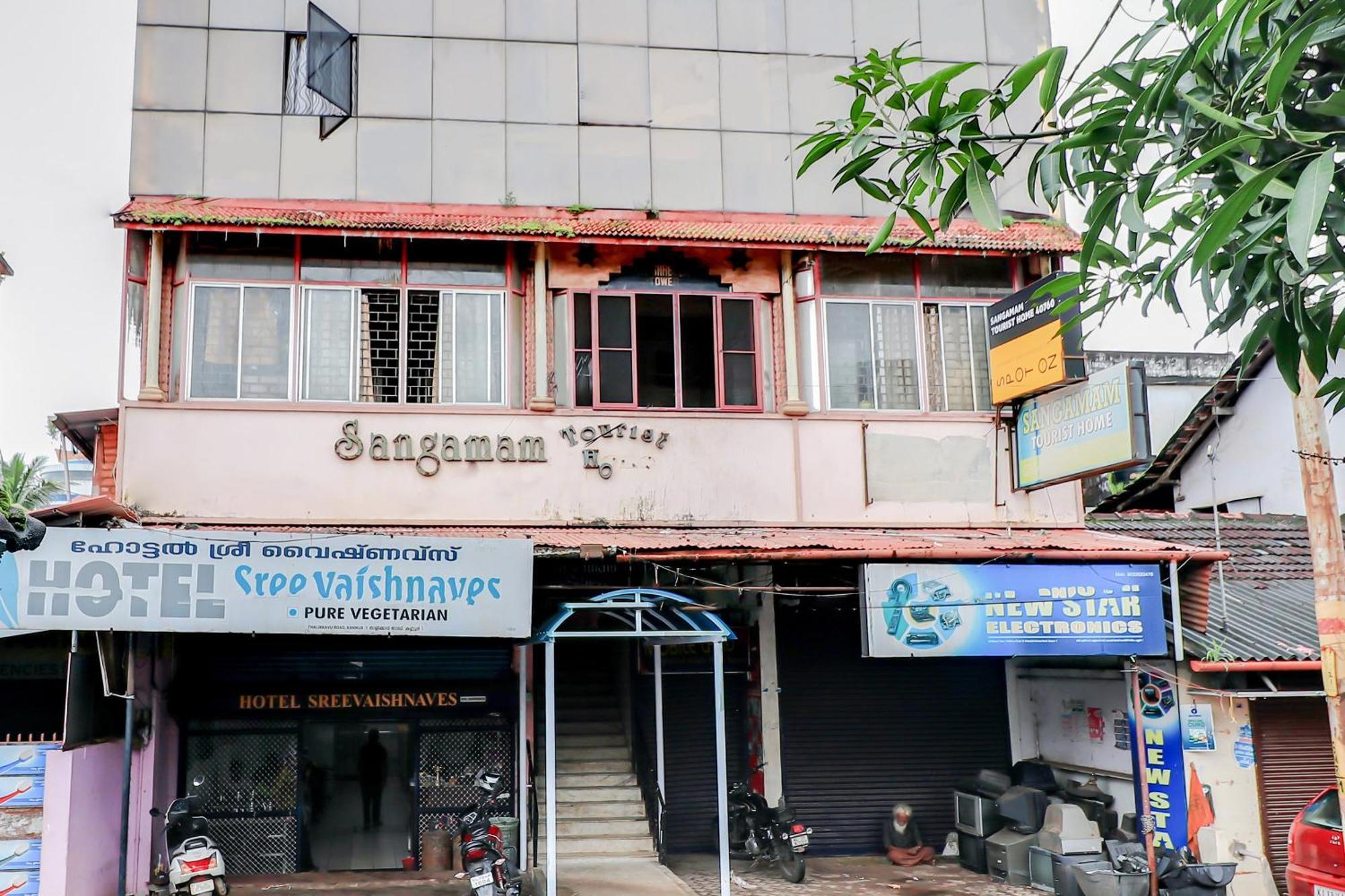 Sangamam Tourist Home Kannur Exterior foto
